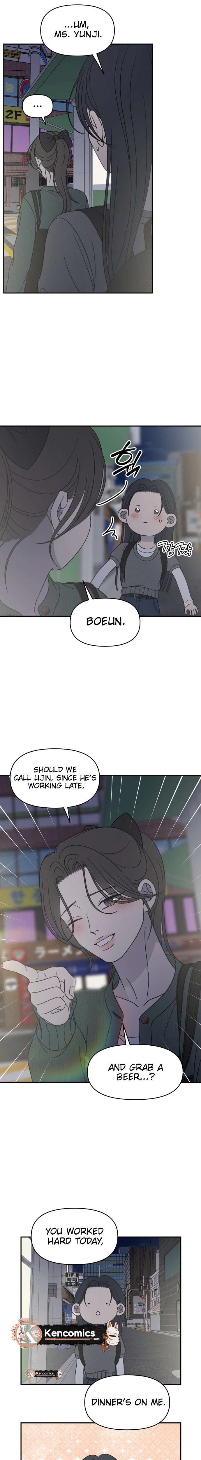 No Dating Allowed In The Office Chapter 97 124 dd9b2ce256b2