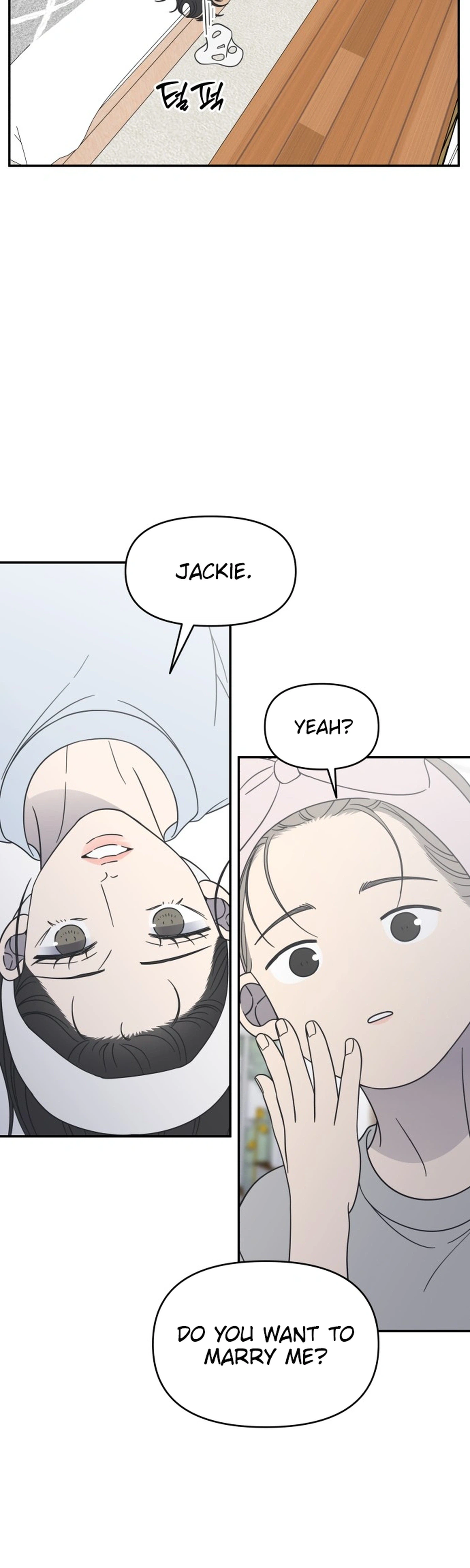 No Dating Allowed In The Office Chapter 97 101 ddf1d4d1f166