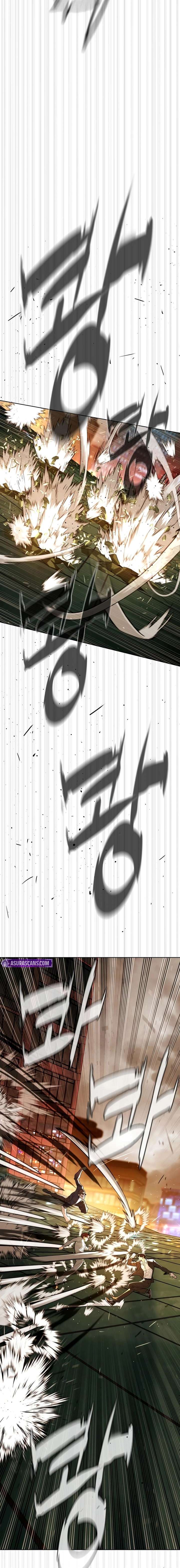 ch 116 12