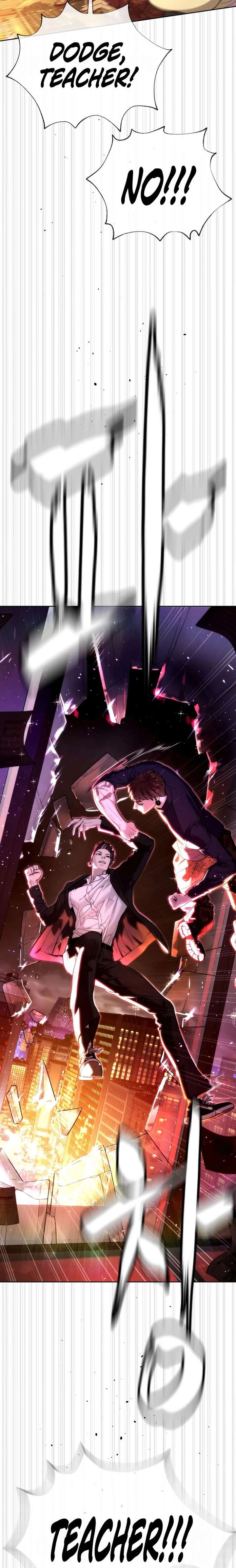 ch 116 5