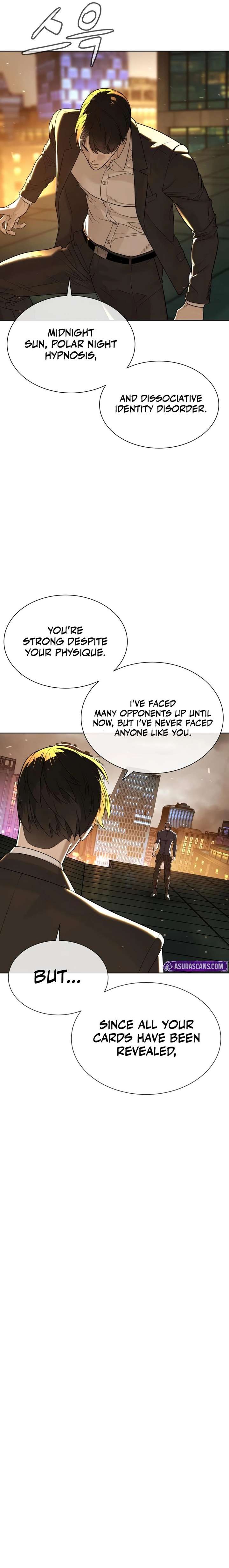 ch 116 8