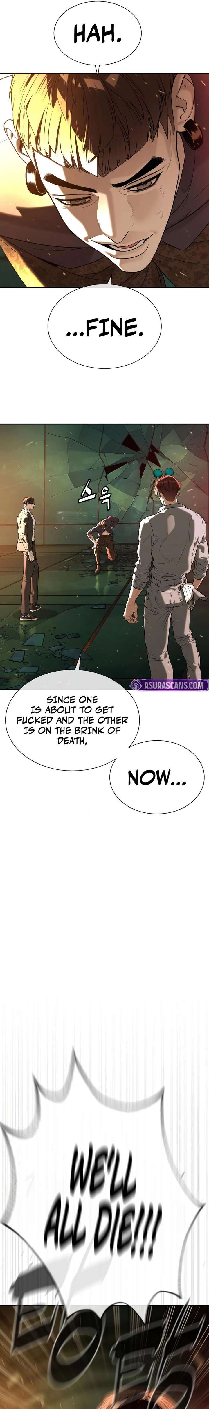 ch 118 12