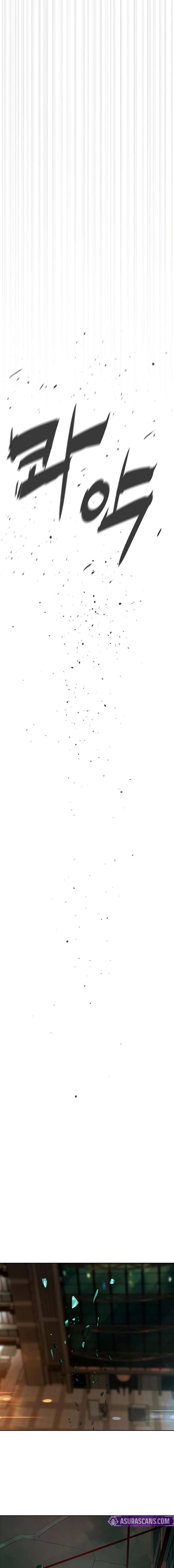 ch 118 16