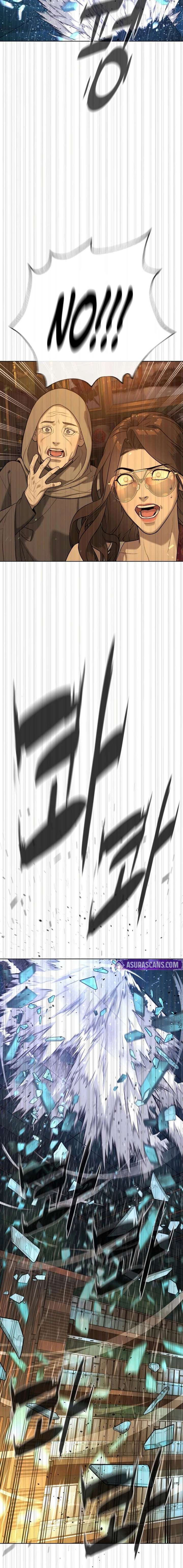 ch 119 41