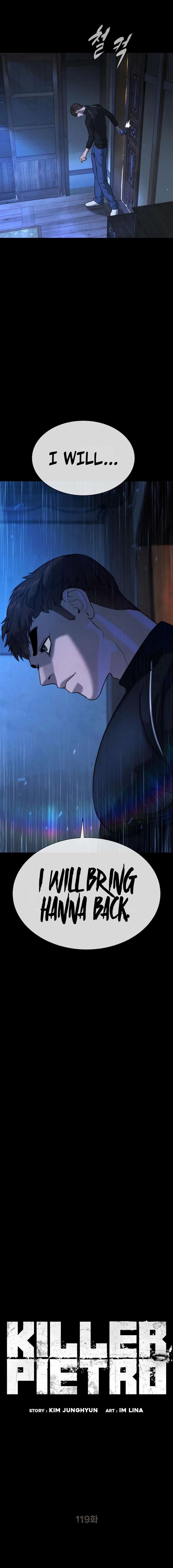 ch 119 7