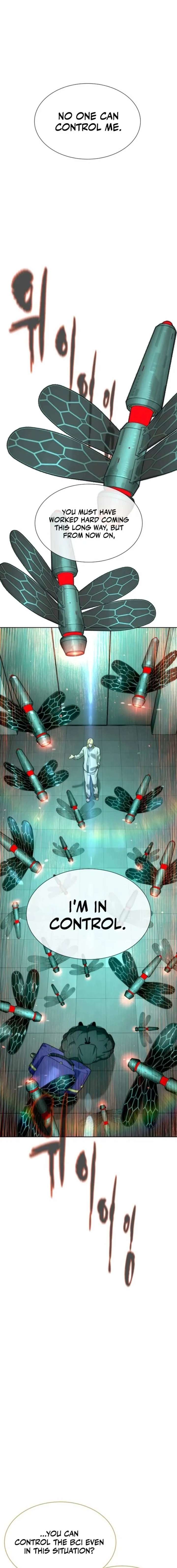 ch 122 1