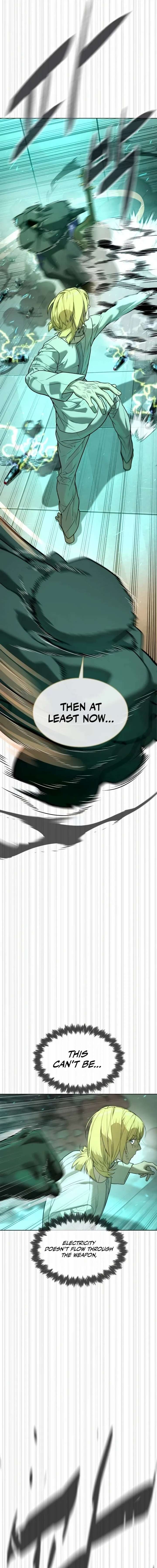 ch 122 13