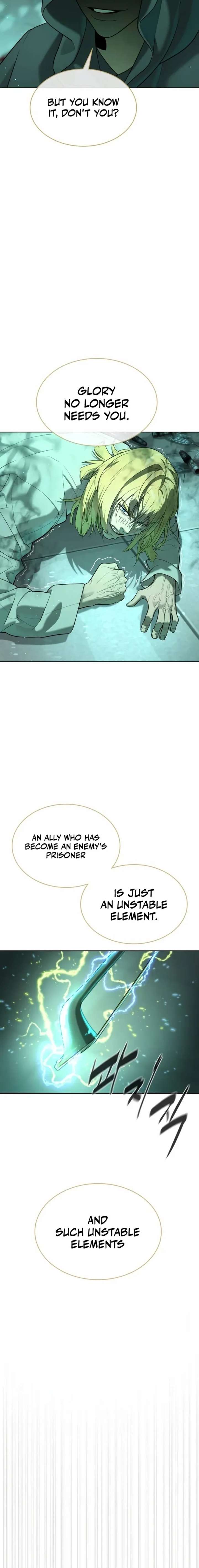 ch 122 16