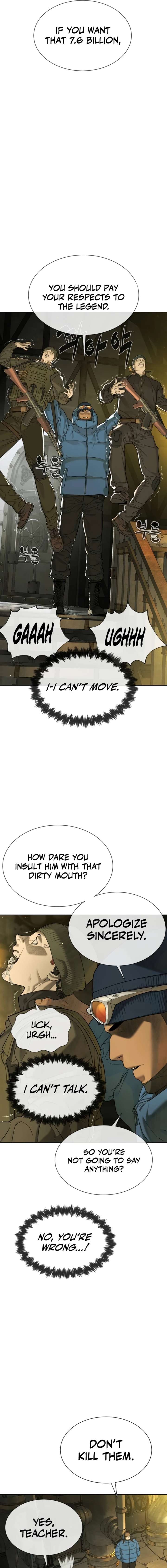 ch 125 8