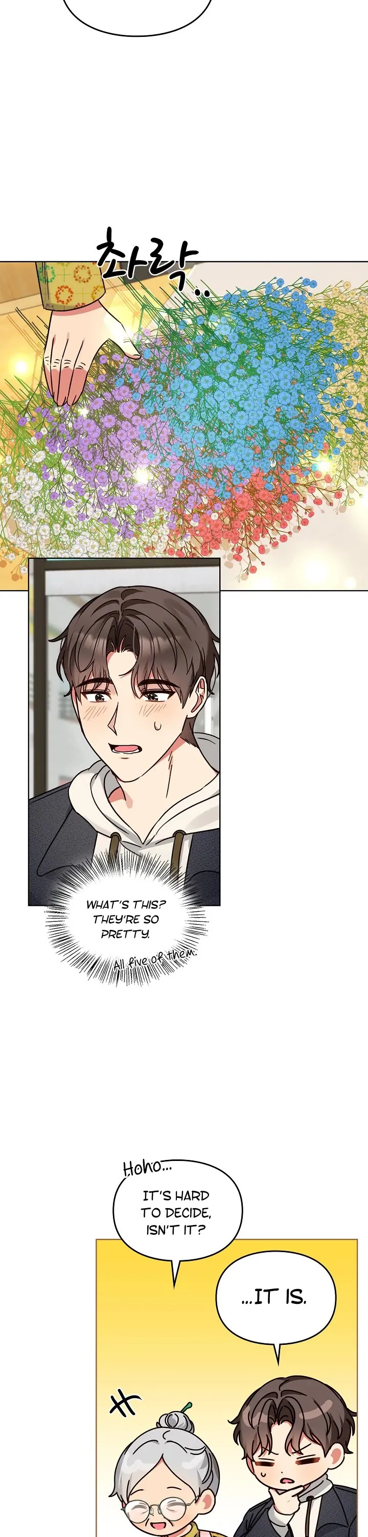 I Become a fool when it comes to my Daughter Chapter 101 147 17