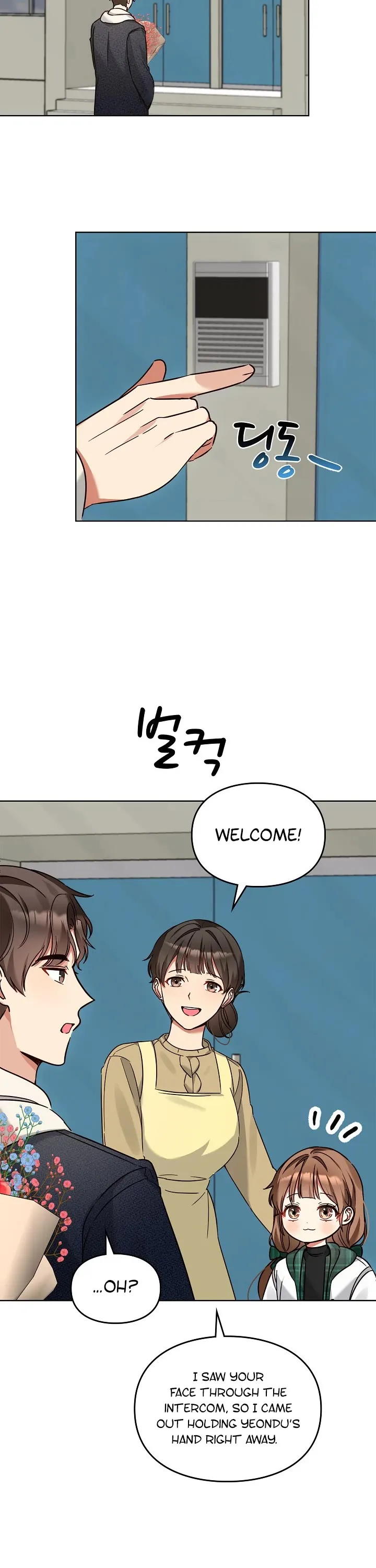 I Become a fool when it comes to my Daughter Chapter 101 151 21
