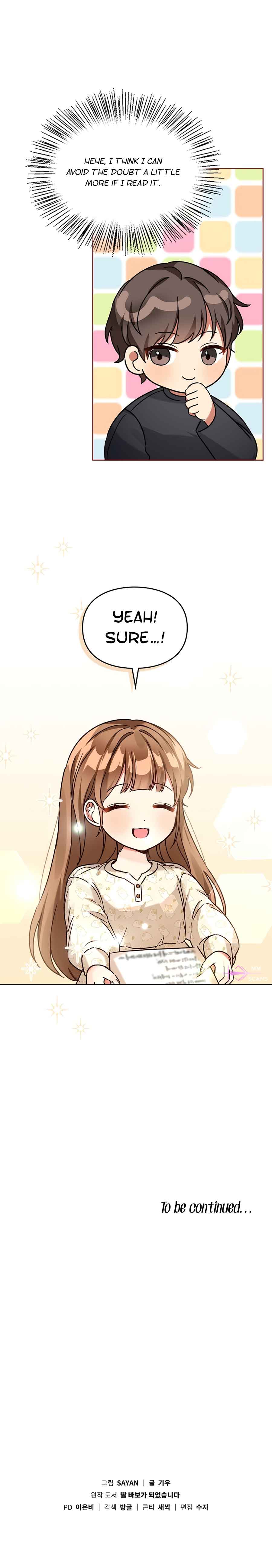 I Become a fool when it comes to my Daughter Chapter 104 51 10