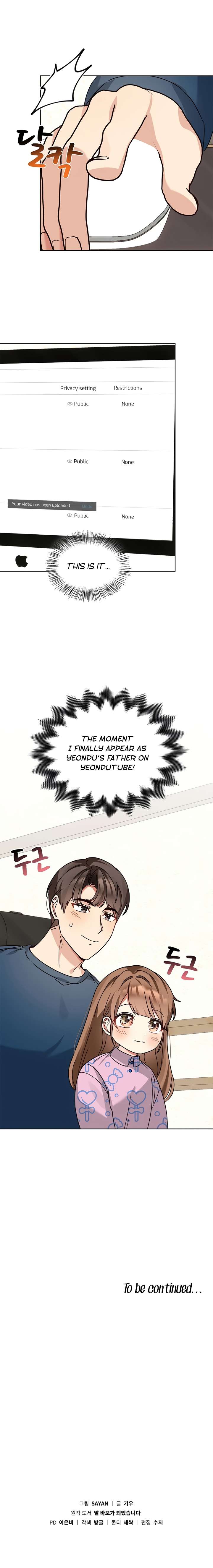 I Become a fool when it comes to my Daughter Chapter 113 55 14