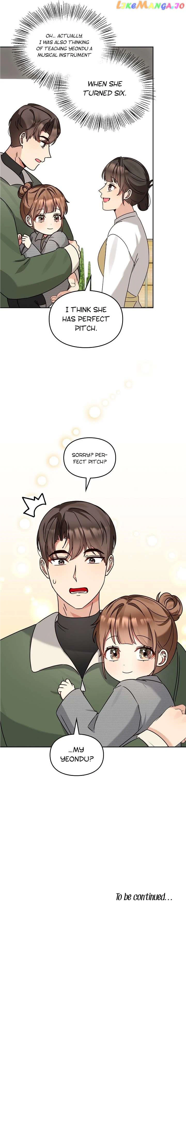 I Become a fool when it comes to my Daughter Chapter 130 51 12