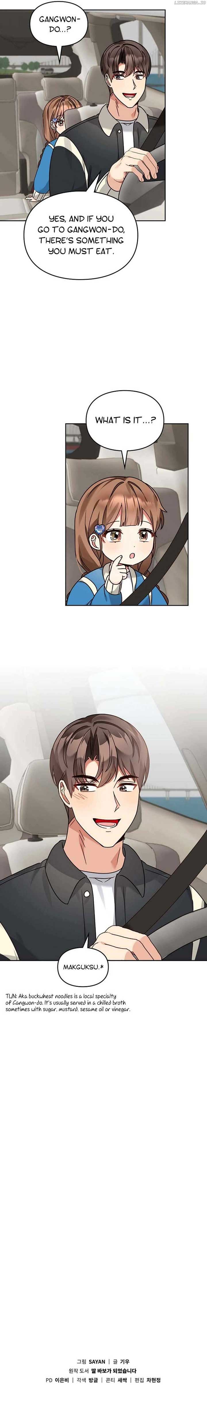 I Become a fool when it comes to my Daughter Chapter 142 58 13