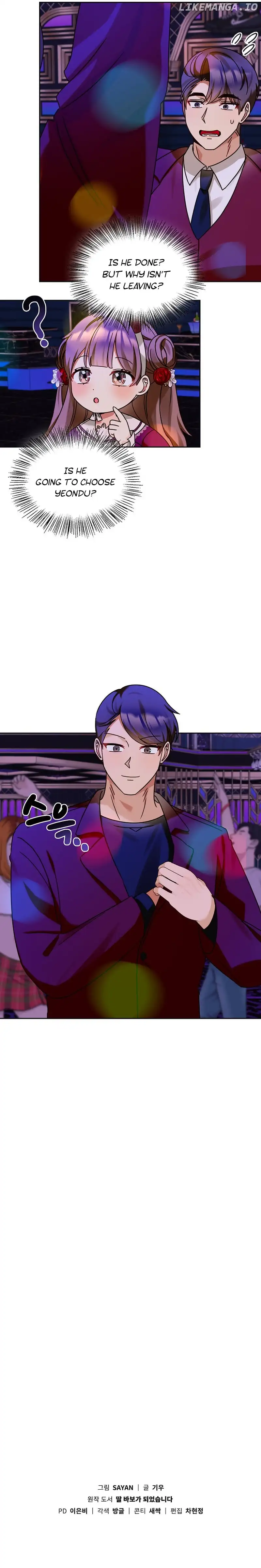 I Become a fool when it comes to my Daughter Chapter 152 58 012