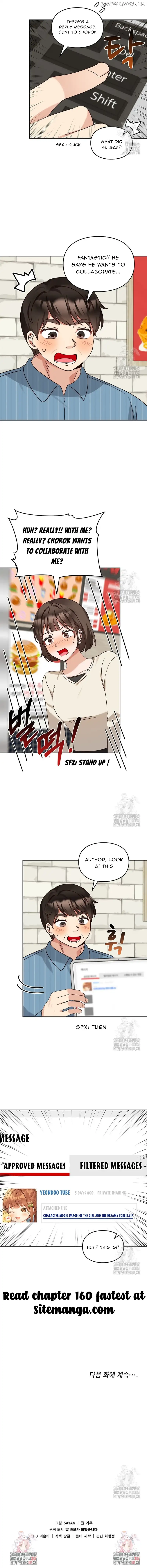 I Become a fool when it comes to my Daughter Chapter 159 55 012
