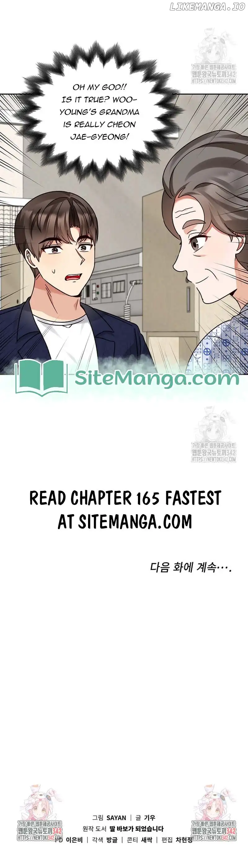 I Become a fool when it comes to my Daughter Chapter 164 55 12