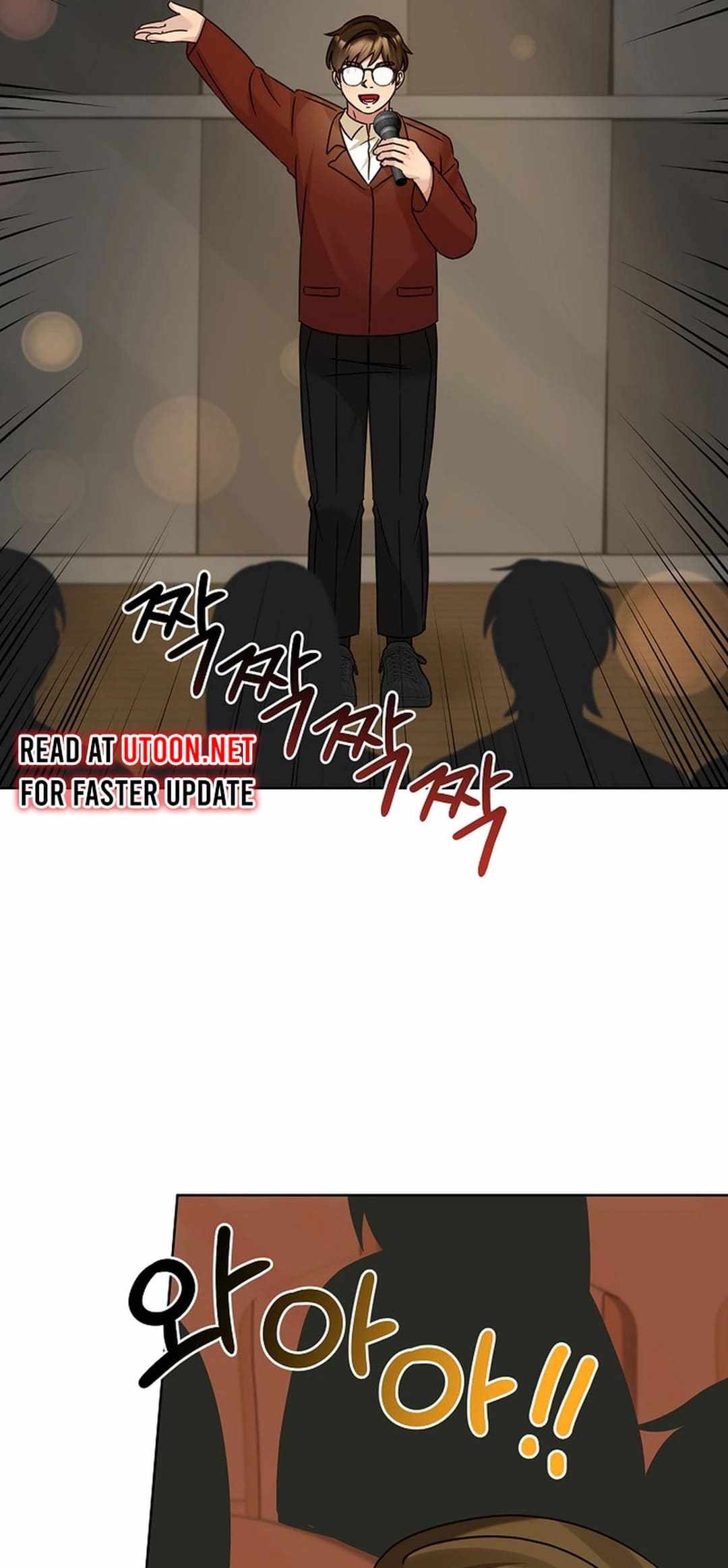 I Become a fool when it comes to my Daughter Chapter 179 248 025