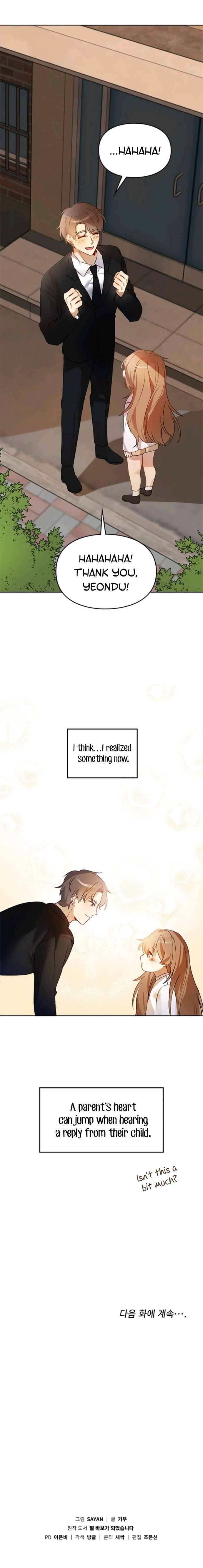I Become a fool when it comes to my Daughter Chapter 2 49 9