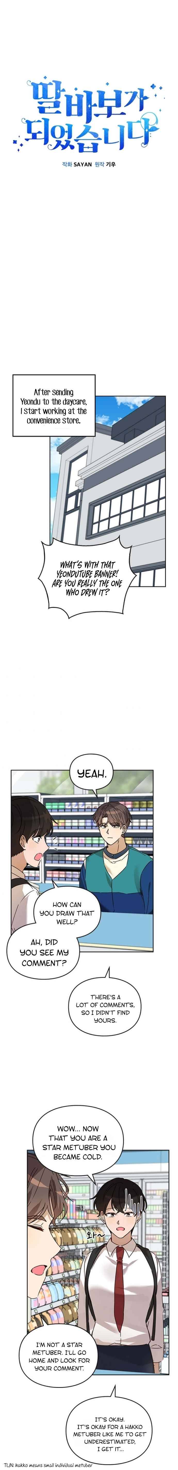 I Become a fool when it comes to my Daughter Chapter 22 76 6
