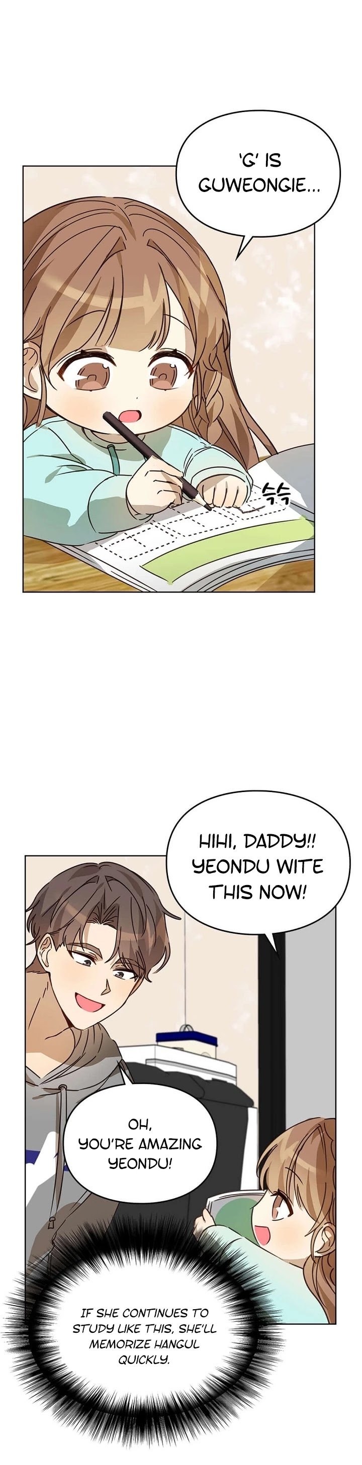 I Become a fool when it comes to my Daughter Chapter 27 154 12