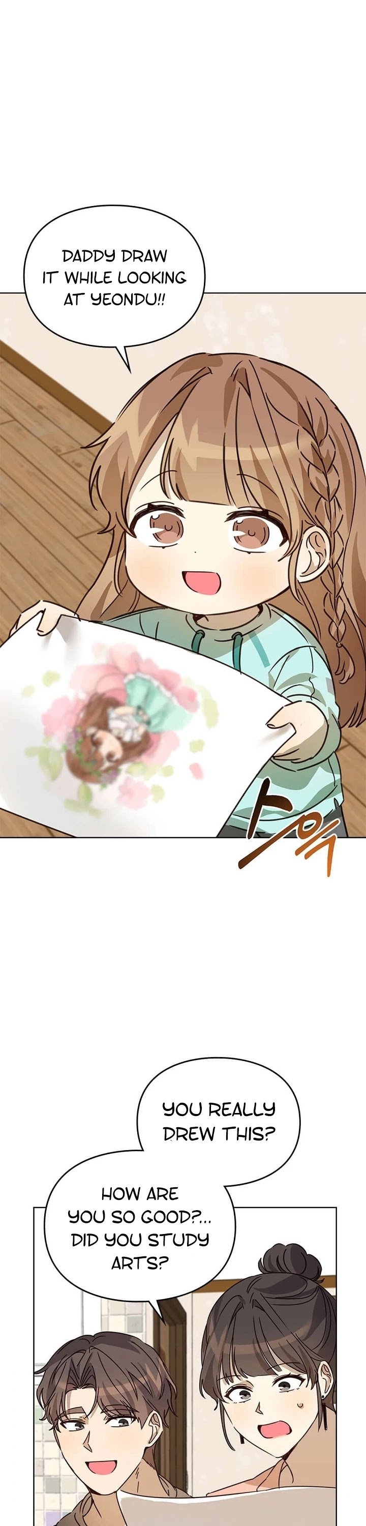 I Become a fool when it comes to my Daughter Chapter 27 175 33