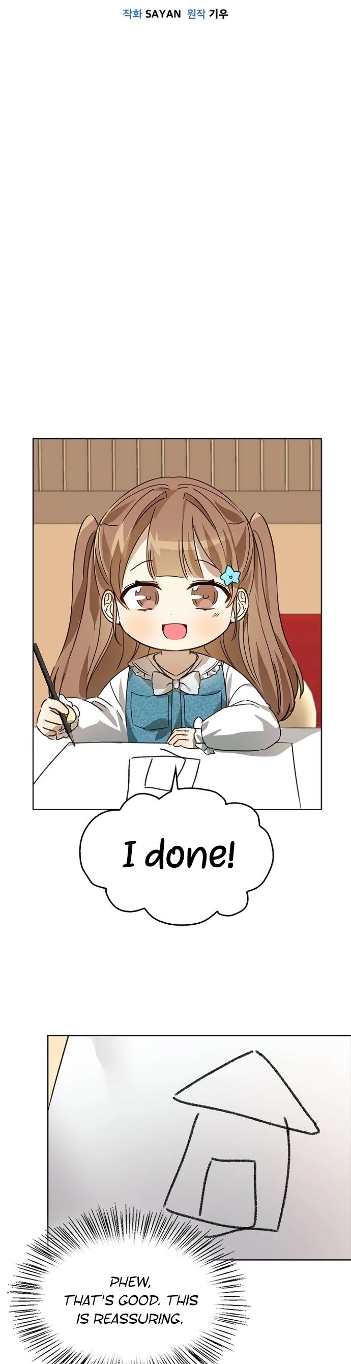 I Become a fool when it comes to my Daughter Chapter 29 138 17