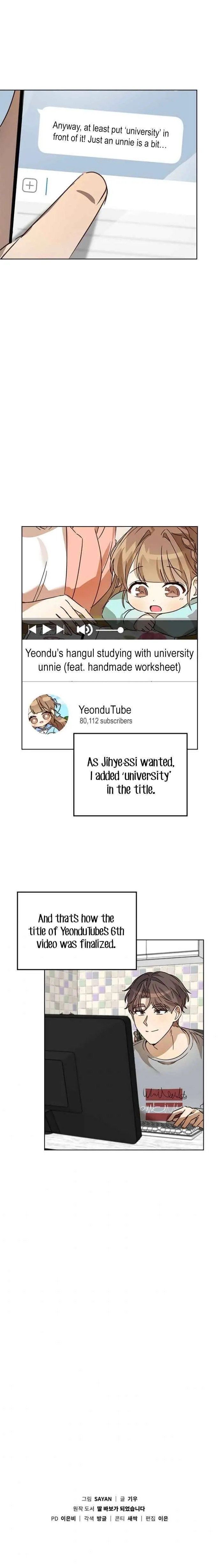 I Become a fool when it comes to my Daughter Chapter 31 93 19