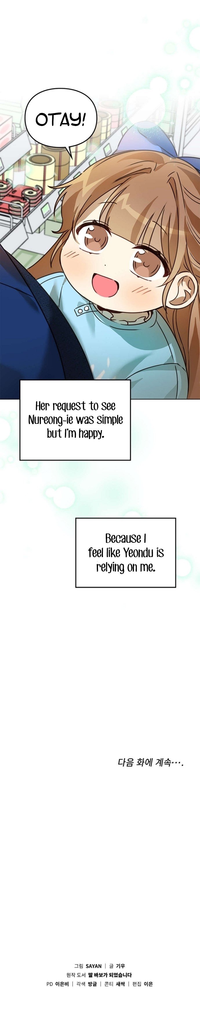 I Become a fool when it comes to my Daughter Chapter 34 89 19