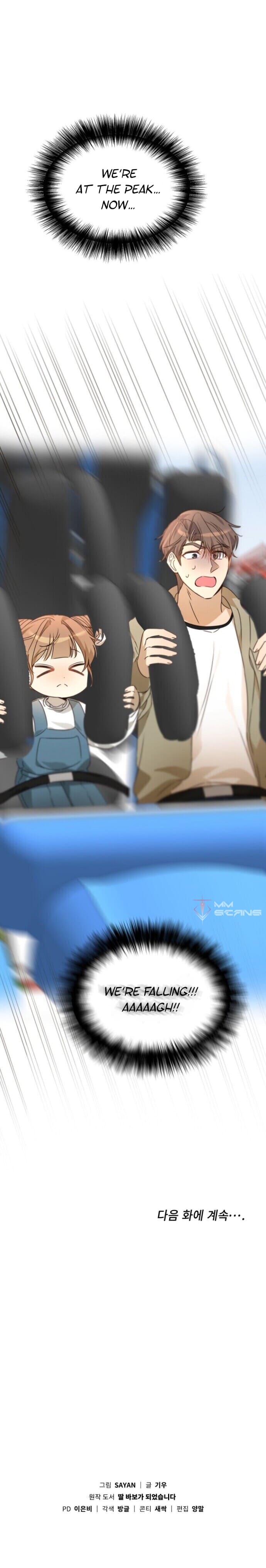 I Become a fool when it comes to my Daughter Chapter 42 79 20