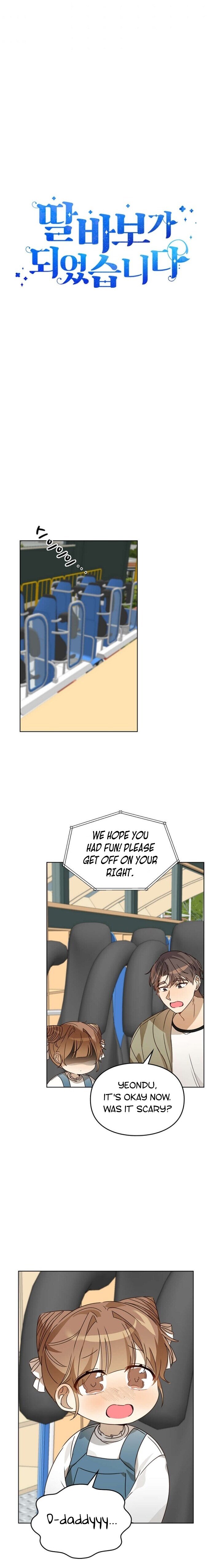I Become a fool when it comes to my Daughter Chapter 43 70 2