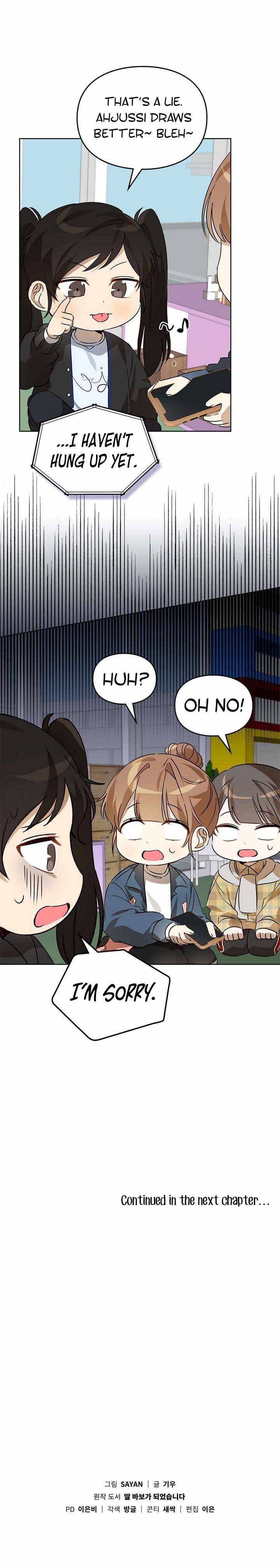 I Become a fool when it comes to my Daughter Chapter 50 75 16
