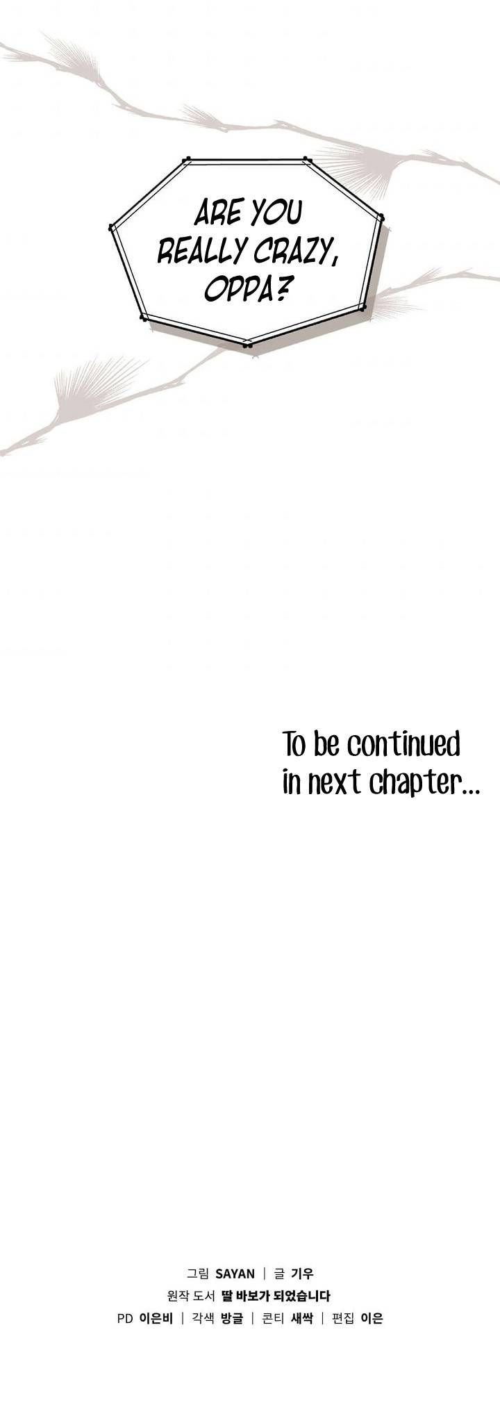 I Become a fool when it comes to my Daughter Chapter 62 65 013