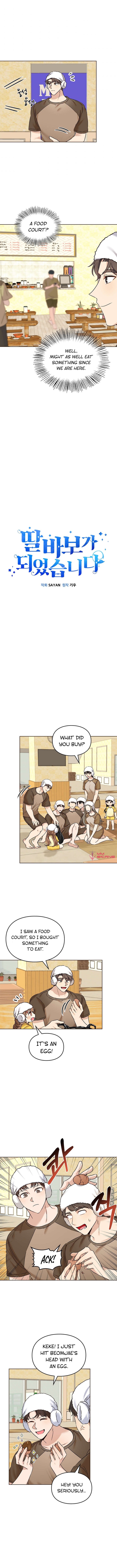 I Become a fool when it comes to my Daughter Chapter 74 55 3