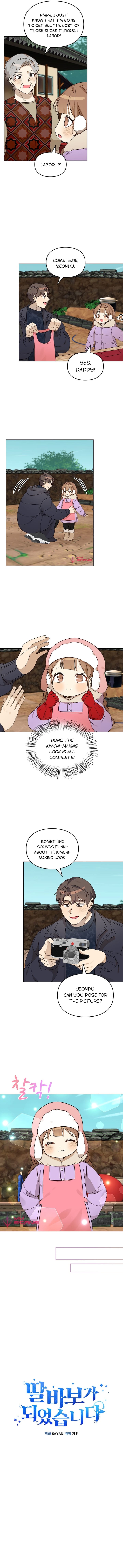 I Become a fool when it comes to my Daughter Chapter 91 51 7