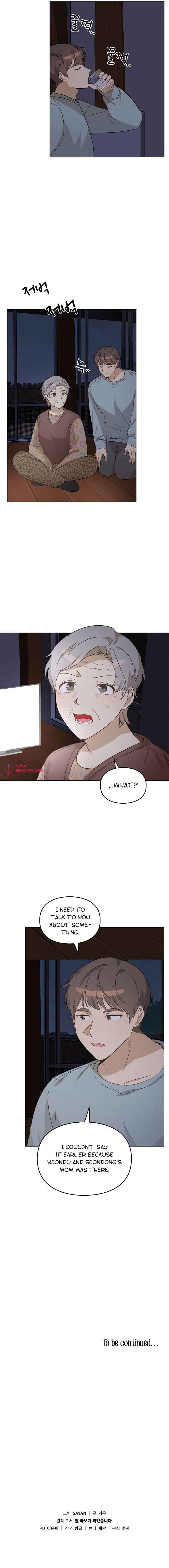 I Become a fool when it comes to my Daughter Chapter 94 59 12