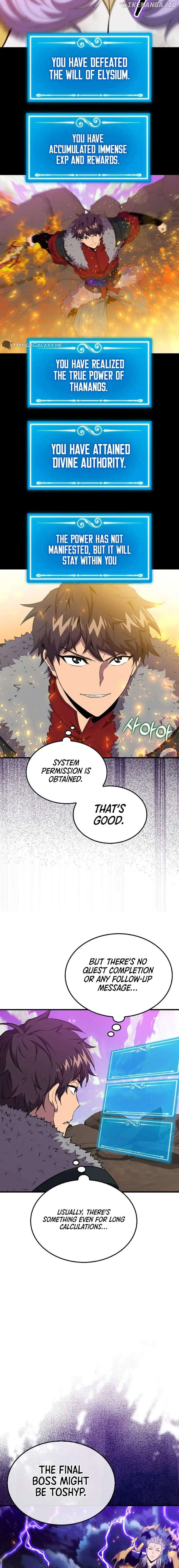 017