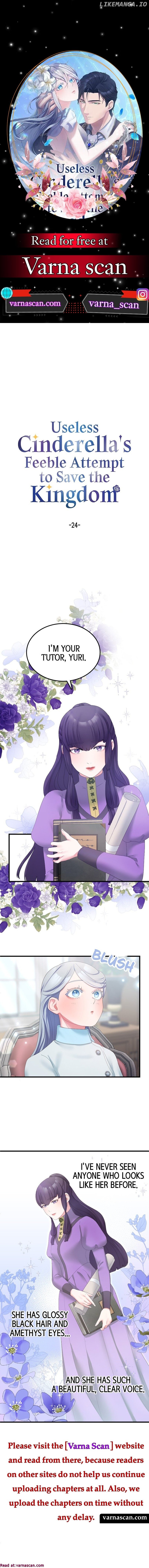 Useless Cinderella’s Feeble Attempt to Save the Kingdom Chapter 24 47 01
