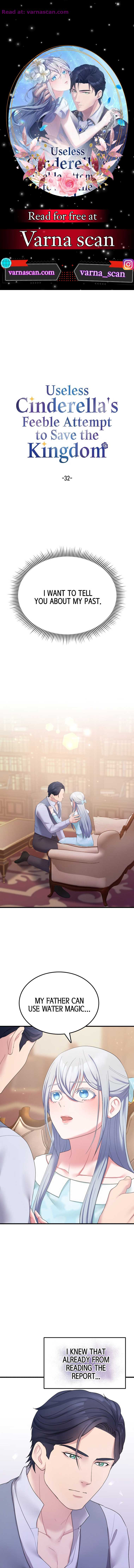 Useless Cinderella’s Feeble Attempt to Save the Kingdom Chapter 32 44 01