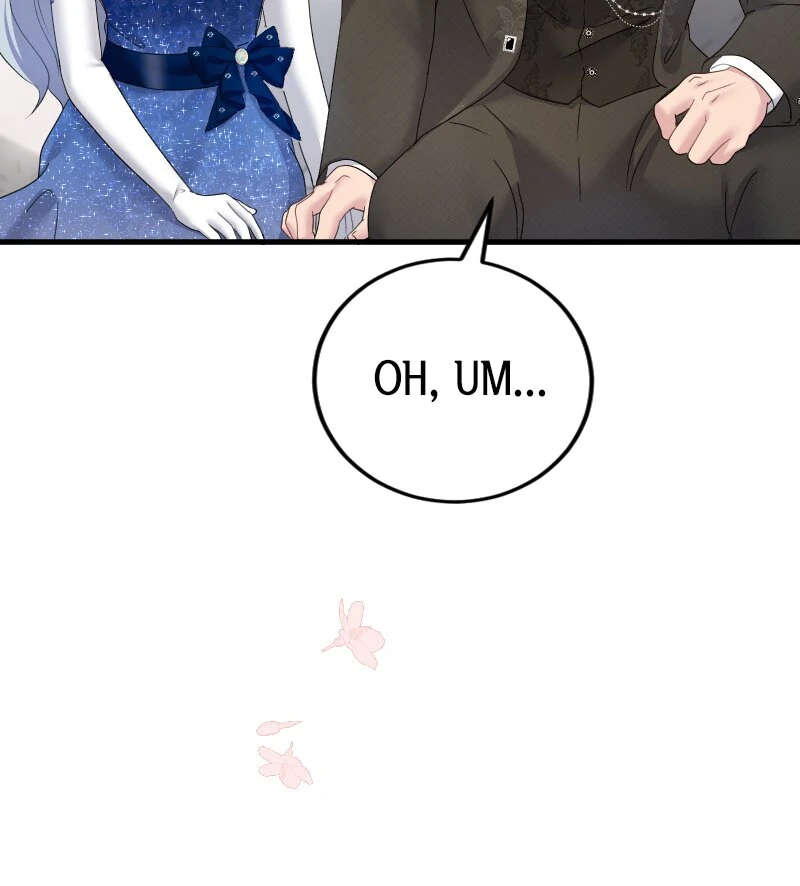 Useless Cinderella’s Feeble Attempt to Save the Kingdom Chapter 36 276 59