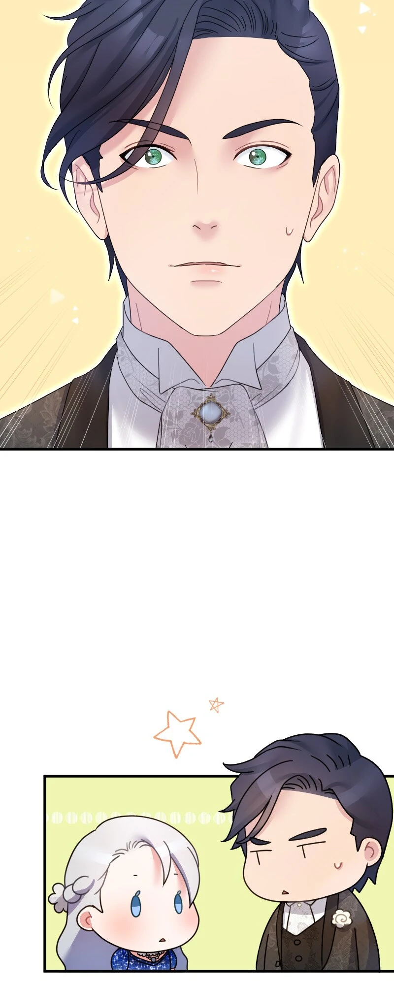 Useless Cinderella’s Feeble Attempt to Save the Kingdom Chapter 37 200 16