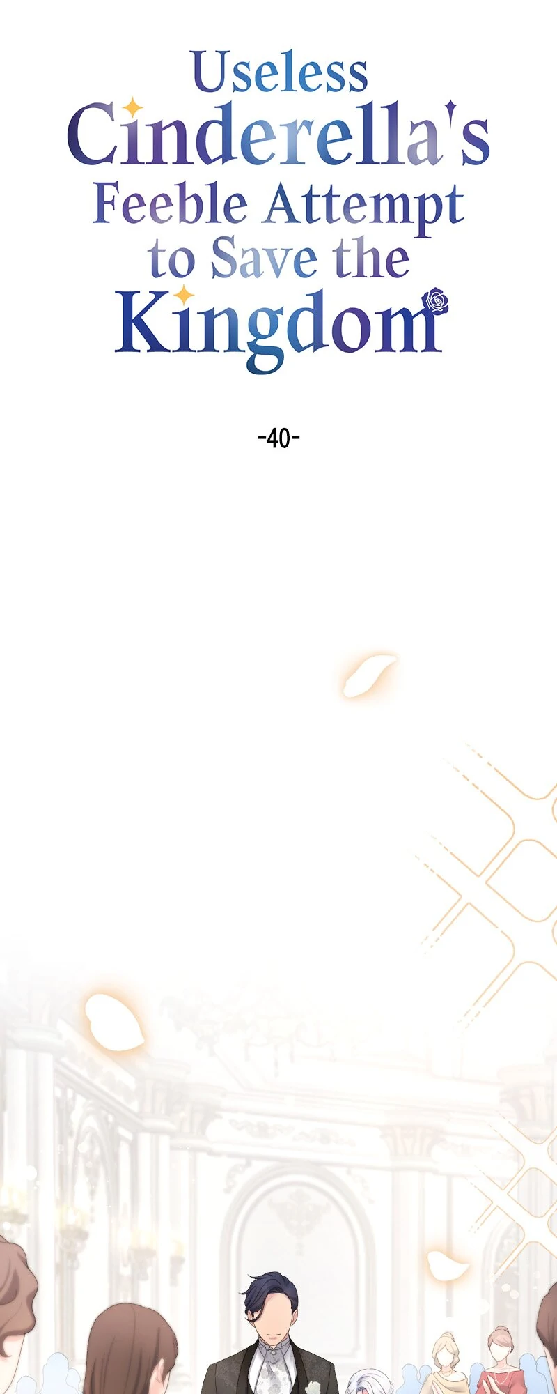 Useless Cinderella’s Feeble Attempt to Save the Kingdom Chapter 40 231 008