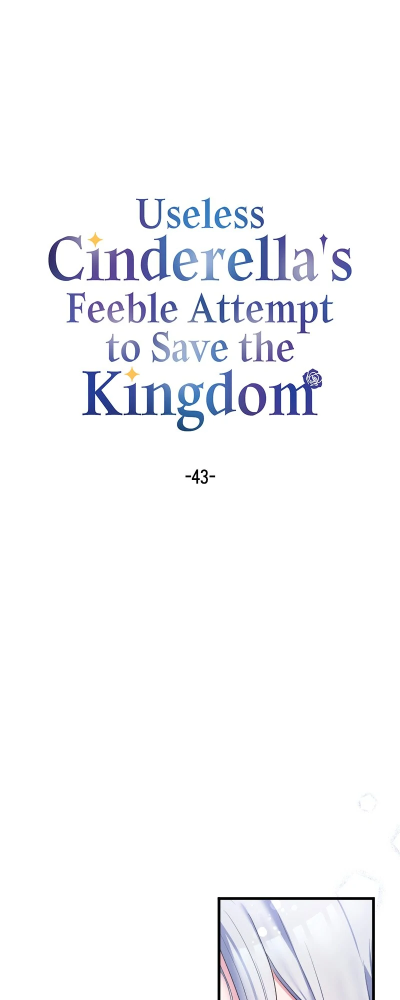 Useless Cinderella’s Feeble Attempt to Save the Kingdom Chapter 43 203 04