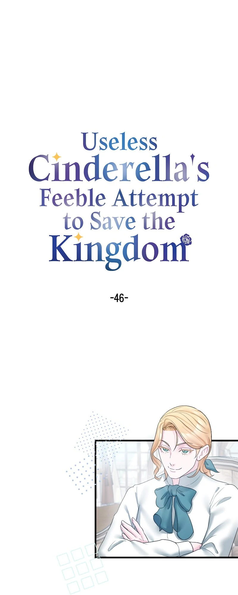 Useless Cinderella’s Feeble Attempt to Save the Kingdom Chapter 46 176 01