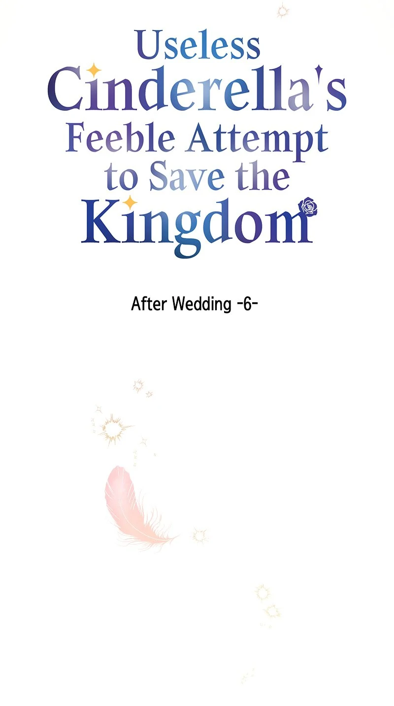 Useless Cinderella’s Feeble Attempt to Save the Kingdom Chapter 56 239 04