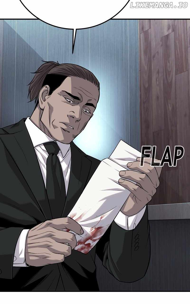 119