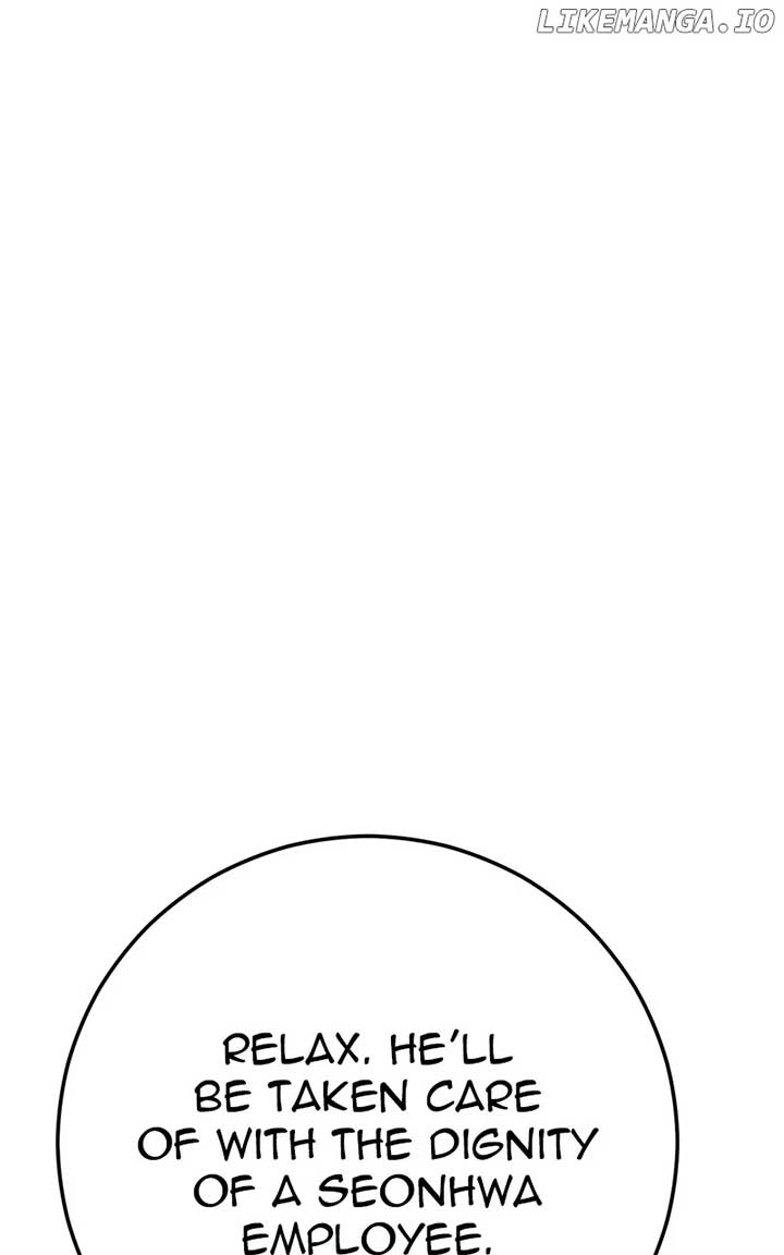 038