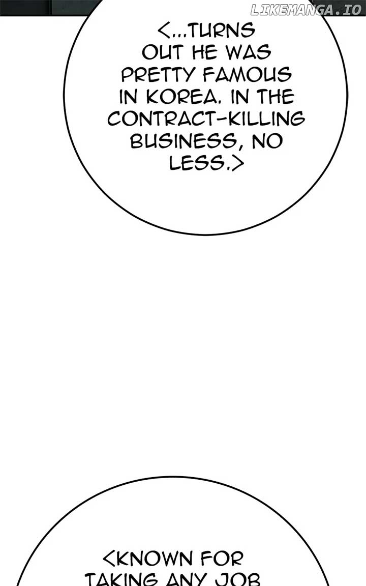202