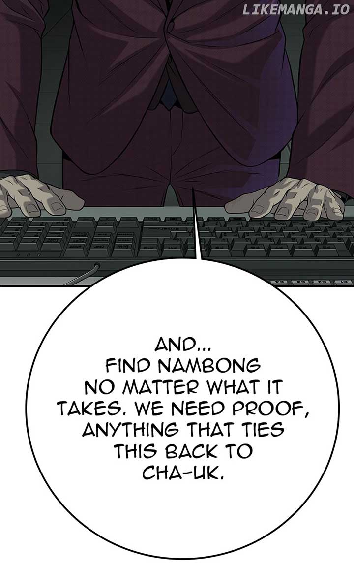 233